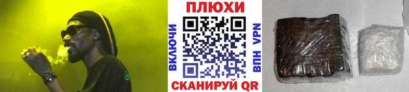 ГАШ 40% ТГК  Купить  Петропавловск-Камчатский