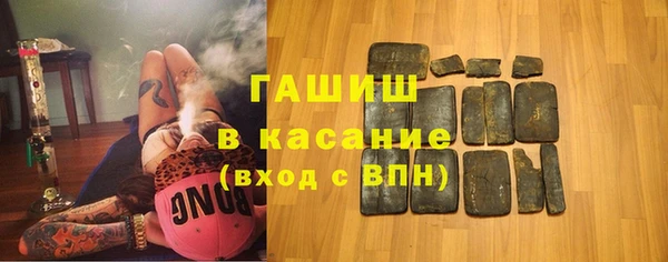 кристаллы Кодинск