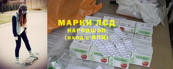 ALPHA-PVP Козловка