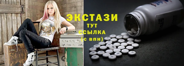 ALPHA-PVP Козловка