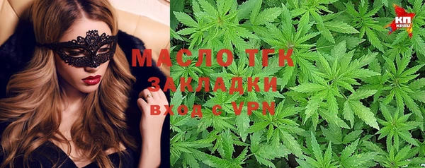кристаллы Кодинск