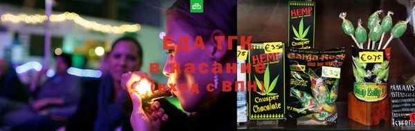 Альфа ПВП Козельск