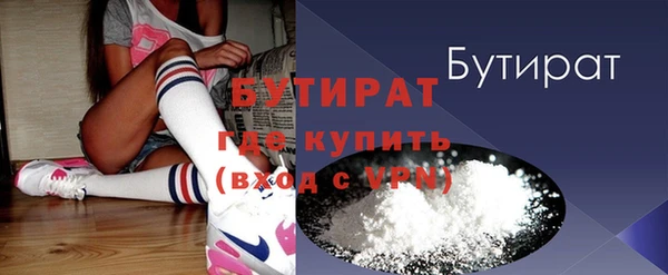 Альфа ПВП Козельск
