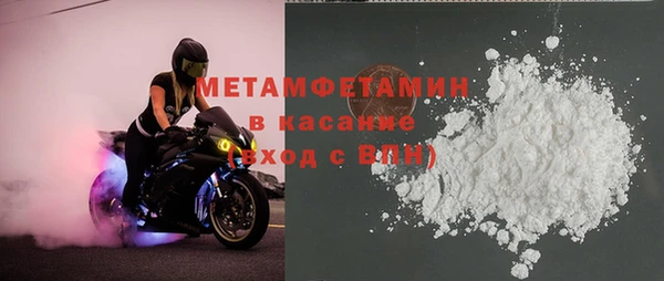 Альфа ПВП Козельск