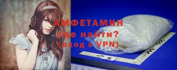 кристаллы Кодинск