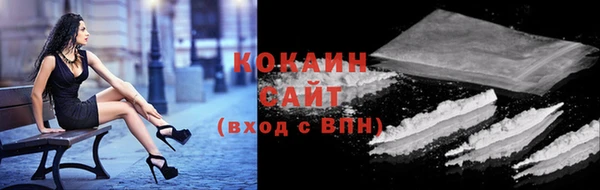 ALPHA-PVP Козловка