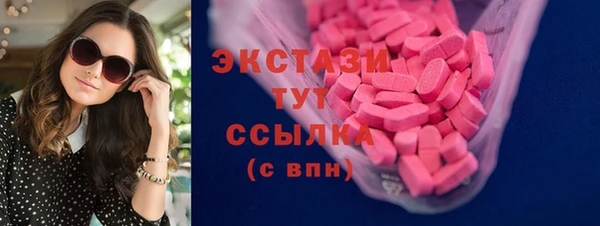 ALPHA-PVP Козловка
