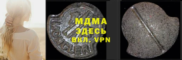 Альфа ПВП Козельск