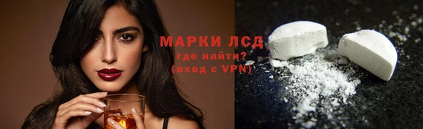 Альфа ПВП Козельск