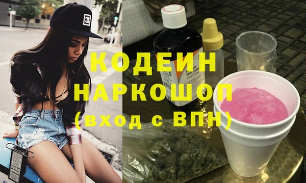 Альфа ПВП Козельск