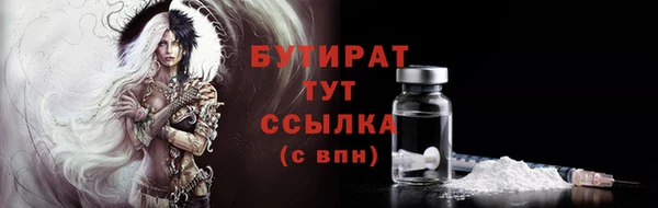 Альфа ПВП Козельск