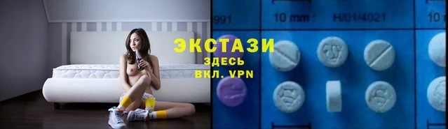 Альфа ПВП Козельск