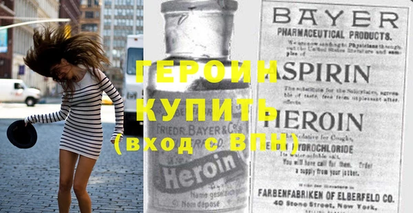 Альфа ПВП Козельск