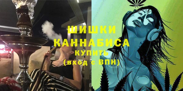 кристаллы Кодинск