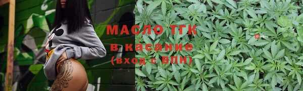 ALPHA-PVP Козловка