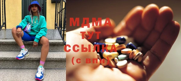 Альфа ПВП Козельск