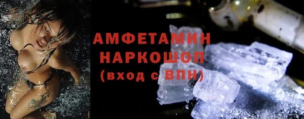 Альфа ПВП Козельск
