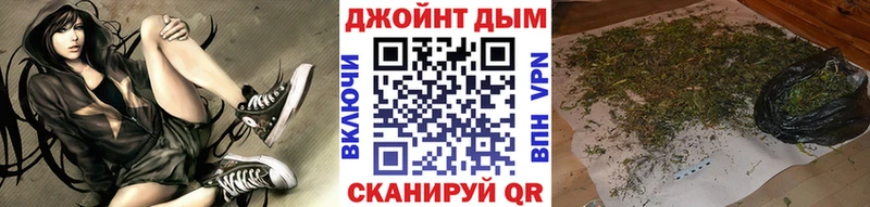 Бошки марихуана тримм  Купить где  Петропавловск-Камчатский 